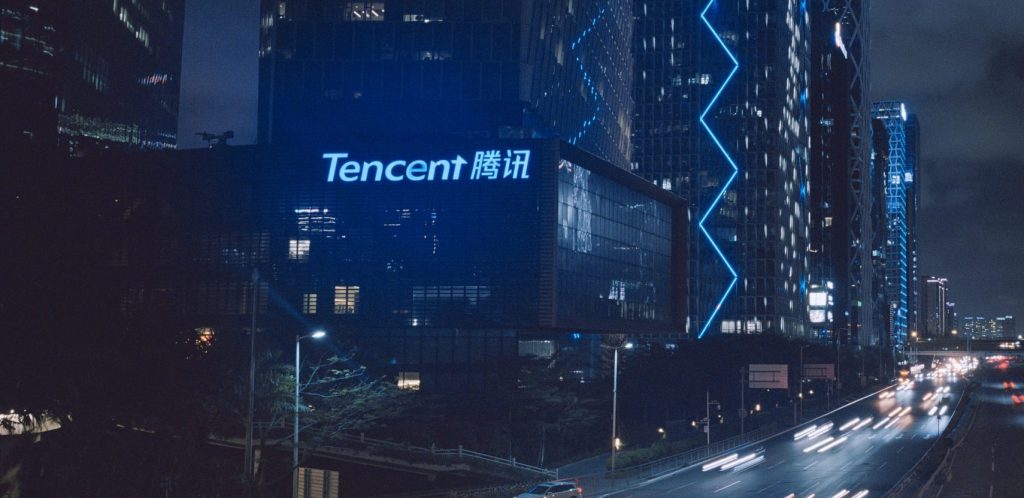 Hanna Bajwa discusses Tencent's investment in Monzo and its broader implications for the UK.